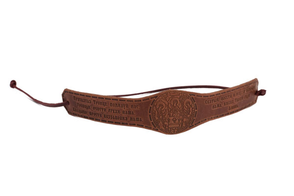 Кожна наруквица