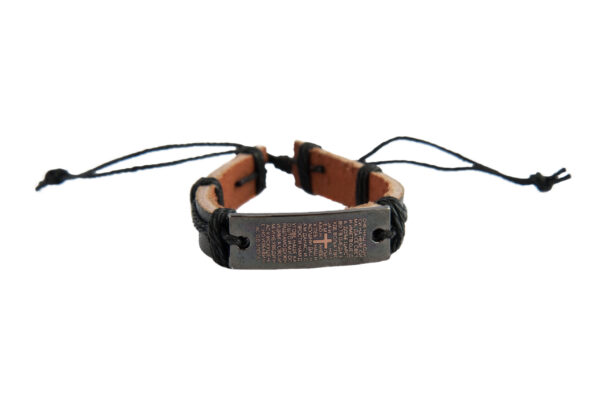 Мушка бројаница